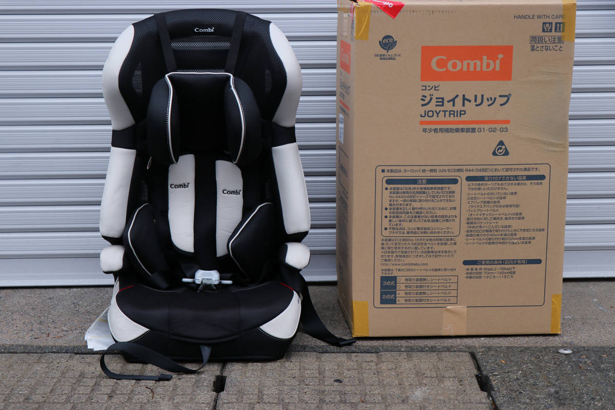 人気，低価 Combi コンビ ジュニアシート チャイルドシート JOYTRIP ジョイトリップ EG GA No.13227(コンビ)｜売買されたオークション情報、yahooの商品情報をアーカイブ公開 - オークファン コンビ