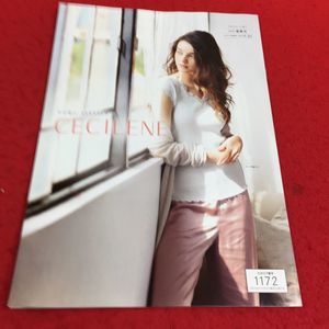 セシレーヌのYahoo!オークション(旧ヤフオク!)の相場・価格を見る