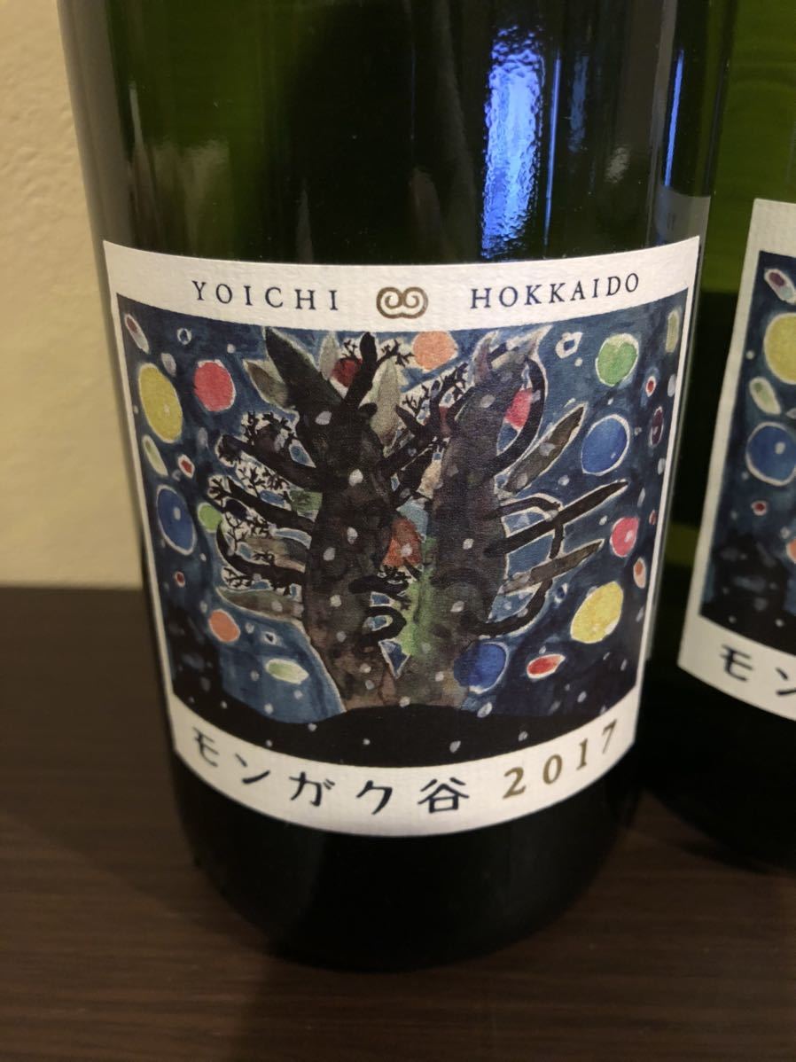 超希少 北海道白ワイン2本セット 宮本ヴィンヤード＋モンガク谷 モンガク谷 北海道 余市 750ml 2本セット 日本ワイン