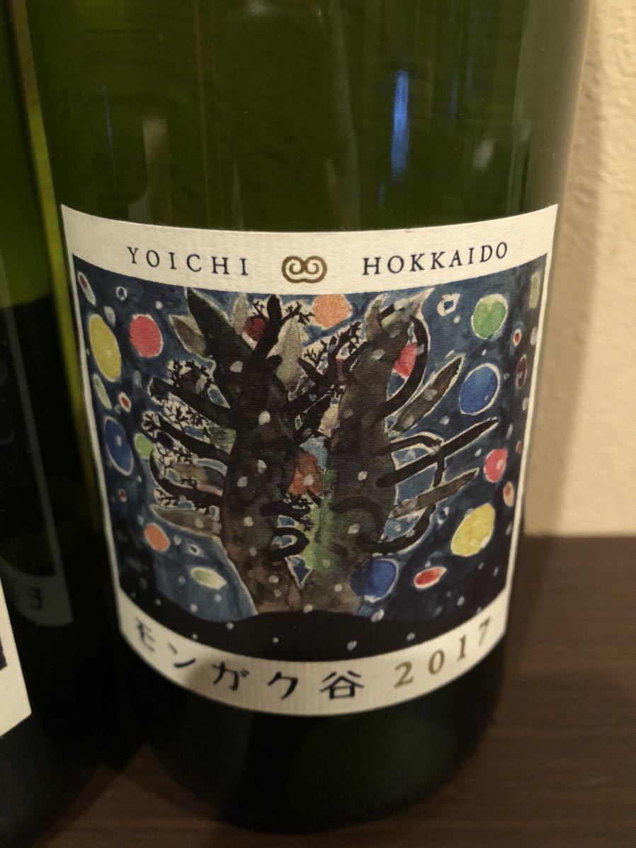 モンガク谷 北海道 余市 750ml 2本セット 日本ワイン
