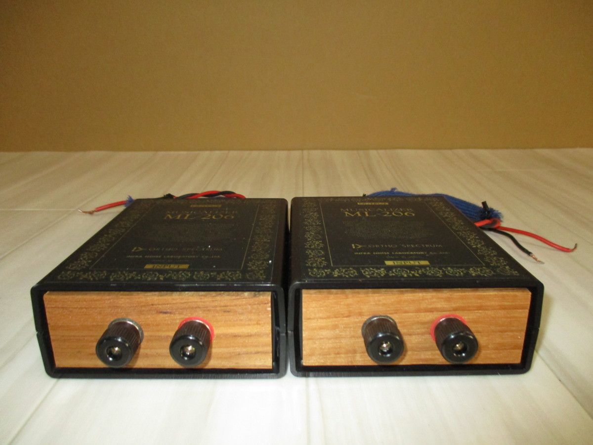 011S85□ムジカイザー インフラノイズ ML-206 動作品□