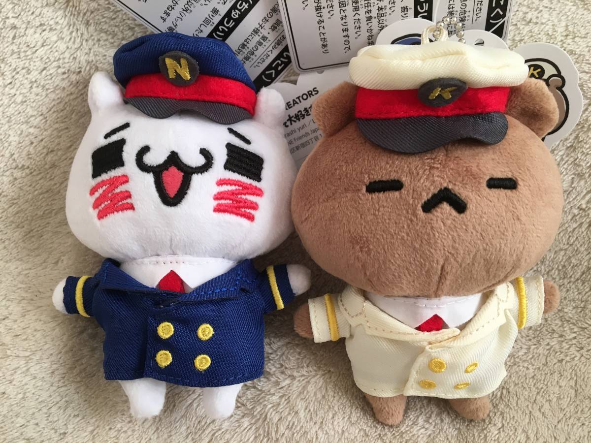 ○愛しすぎて大好きすぎる。東京駅限定 1周年記念 にゃんことくま ○愛しすぎて大好きすぎる。東京駅限定 1周年記念 にゃんことくま
