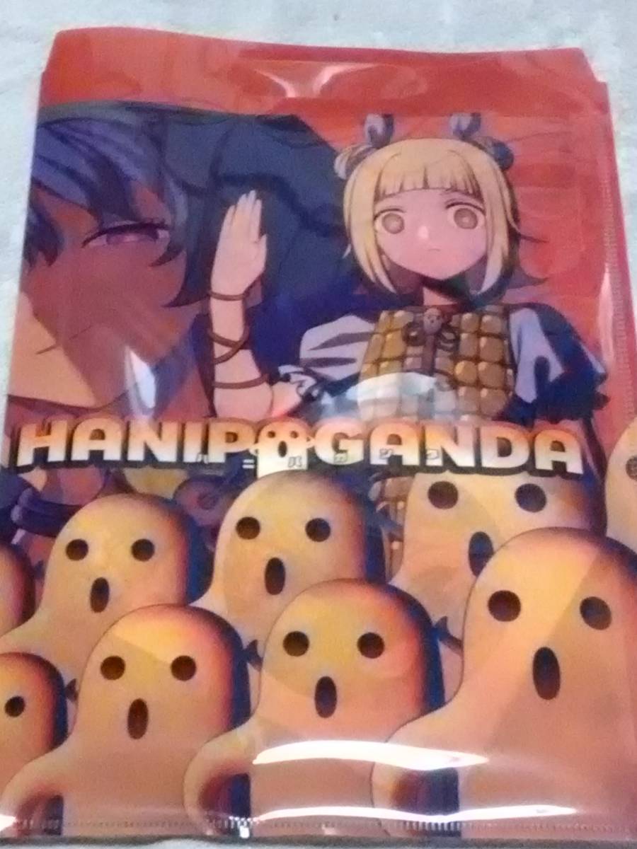 暁Records 「HANIPAGANDA」C97会場限定デラックス5点セット C97 暁Records 『デラックス新譜5点セット / HANIPAGANDA 会場限定DX