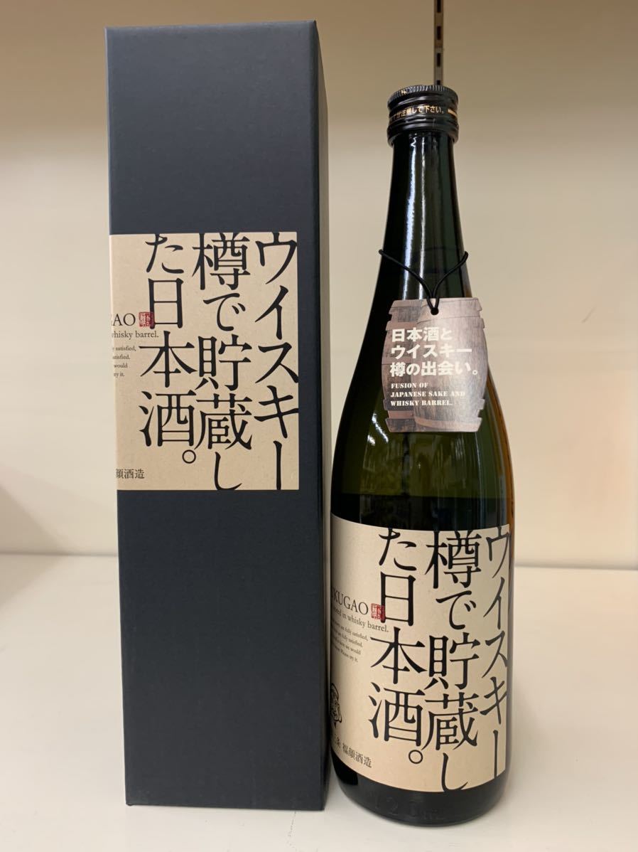 Daiwa17SV-TW8.1L_180041