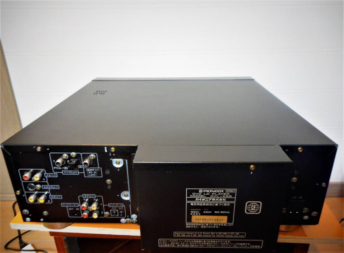 PIONEER パイオニア DVL-K88 LD/DVD/CDプレーヤー カラオケレーザー