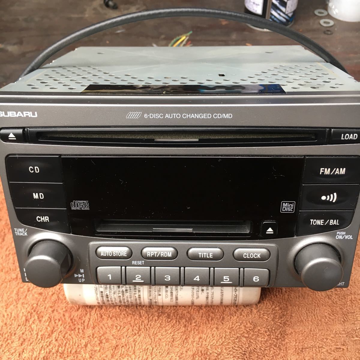 車のパーツ スバル純正CDMD カーオーディオ
