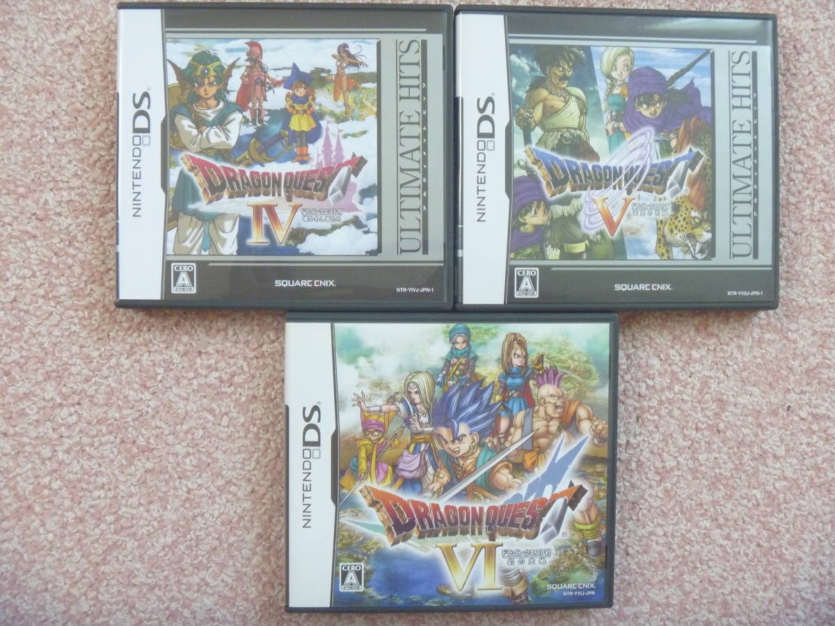 ドラゴンクエスト4 ドラゴンクエスト5 ドラゴンクエスト6 Nintendo DS