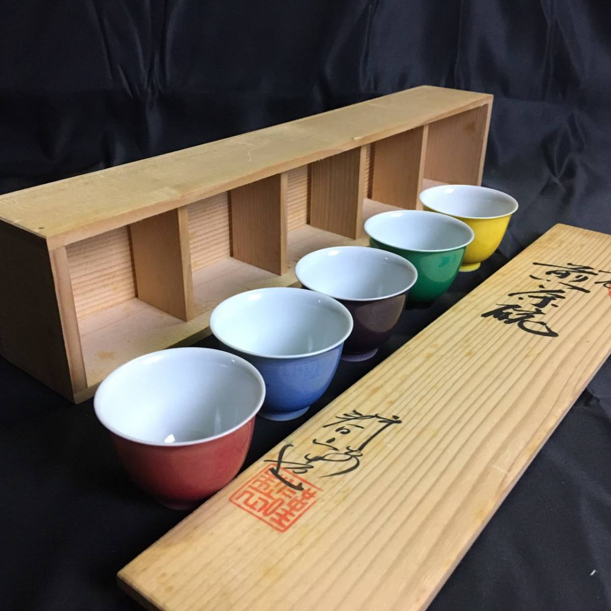Yahoo!オークション 煎茶道具 染付 急須 平安 煎茶碗 煎茶 茶器