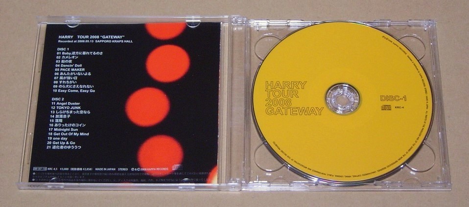 HARRY TOUR 2008 GATEWAY 村越弘明 2CD HARRY TOUR 2008 GATEWAY TOUR
