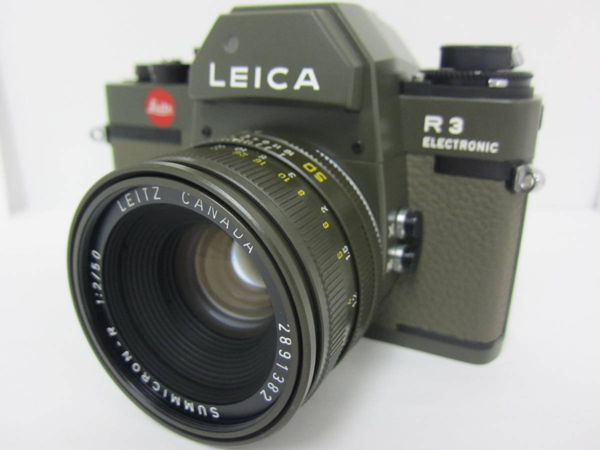 Boîte D'origine LEICA Pour Summicron-R 50mm F/2 11216 - Compatible Leica R3