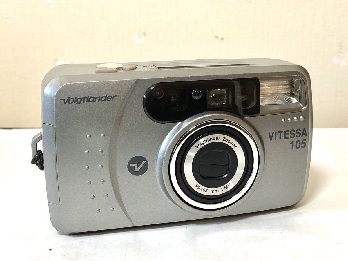 Voigtlander/フォクトレンダーVitessa 105（動作品） Voigtlander
