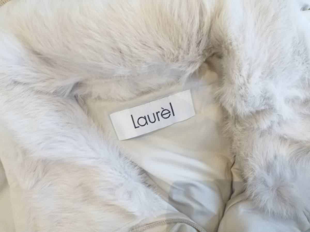 美品 ローレル / Laurel★ベージュ　ラビットファー　ロングコート　36　XL相当　エスカーダジャパン