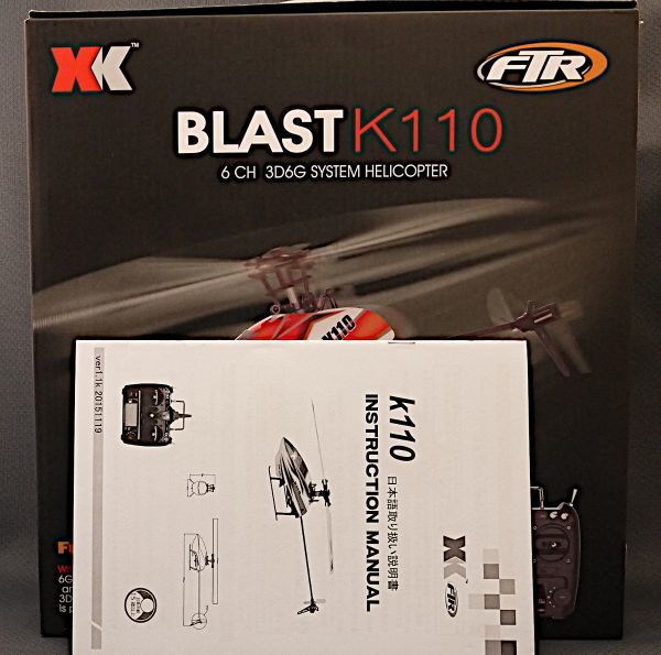 □ XK BLAST K110 6CH ブラシレスモーター 3D6Gシステム