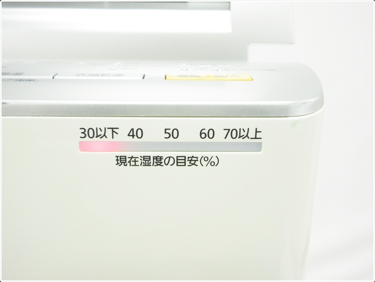 数量限定激安 01 09-239092-06 [S] Panasonic パナソニック F-YC120HKX 
