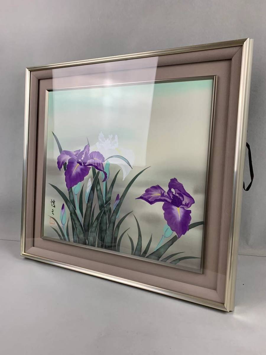 原田快元 菖蒲 額絵 額入り 原田快元 菖蒲 額絵 額入り 原田