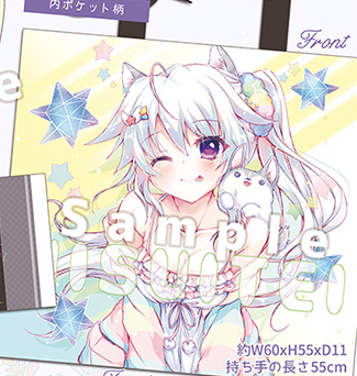9-nine- 翡翠亭 2026年最新Yahoo!オークション -翡翠亭 バッグの中古品