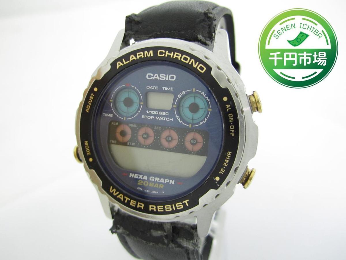 DW-7800 HEXA GRAPH Casio Watch CASIO カシオ Vintage Digital Hexa 
