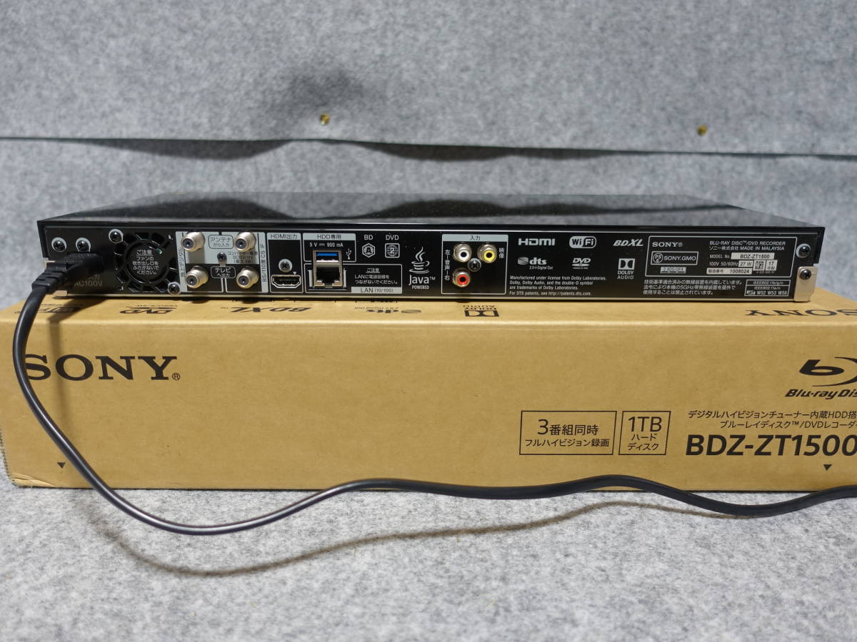SONY ☆ ブルーレイレコーダー ☆ BDZ-ZT1500 ☆ 美品 ☆ 2018年購入