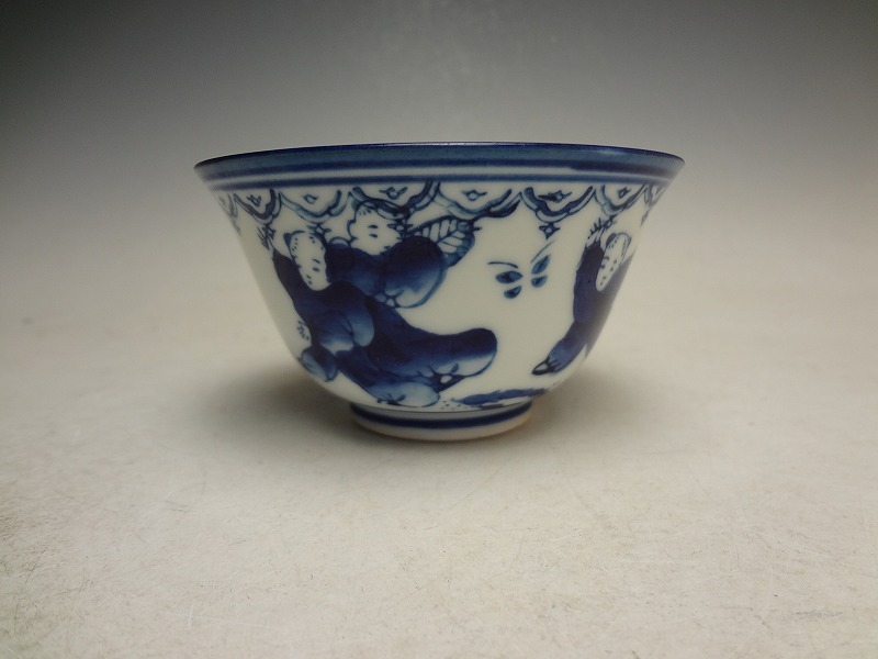 ☆新品☆伊万里 色鍋島焼 煎茶碗 前田啓輔作