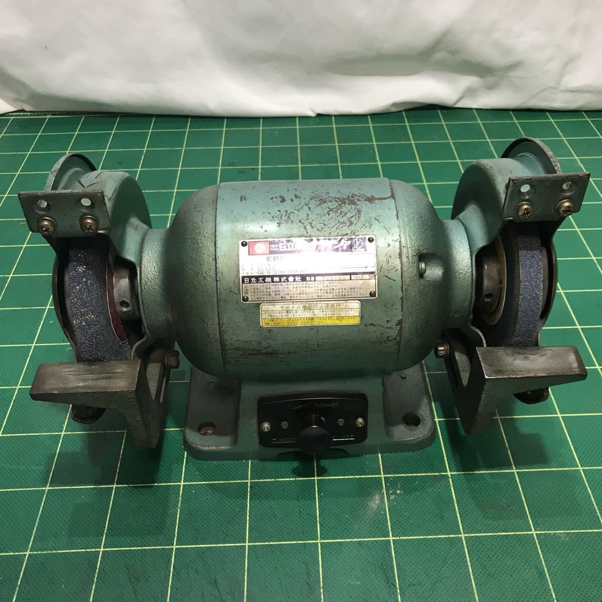 ○HITACHI/日立工機 EBK2 卓上グラインダ 100V 150mm 研磨 工具両頭 
