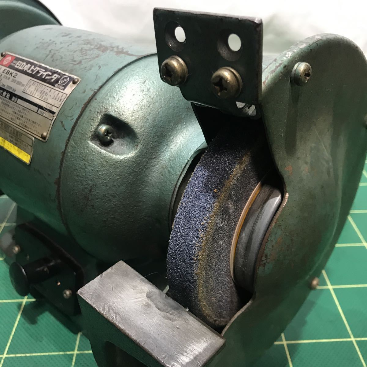 ○HITACHI/日立工機 EBK2 卓上グラインダ 100V 150mm 研磨 工具両頭 