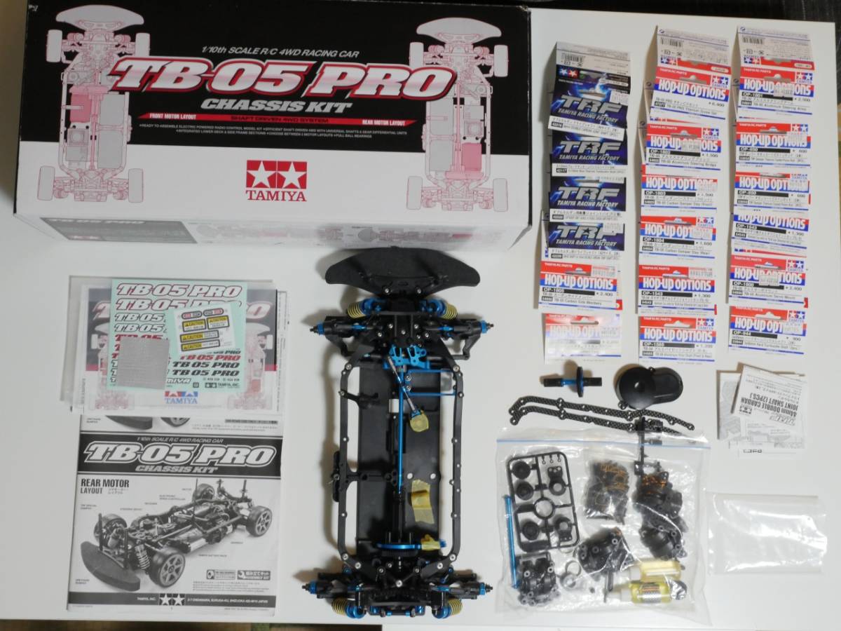 タミヤ TB-05 PRO PRO TB-05 タミヤ 付 tb05 PRO（メカ・保守パーツ付属）