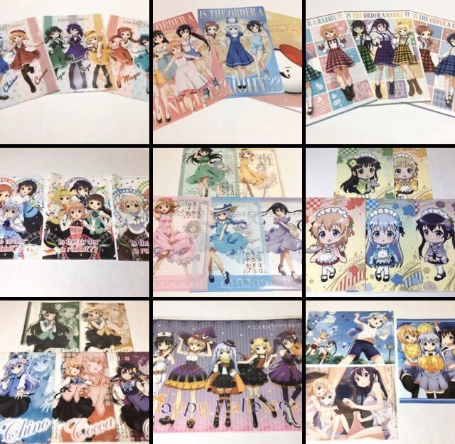 ご注文はうさぎですか？ クリアファイル＆クリアポスターセット02