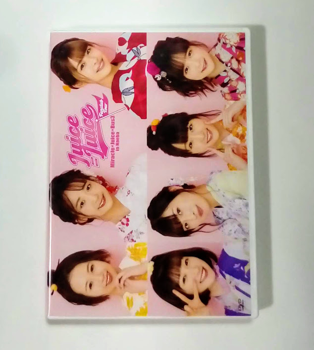 Juice=Juice 限定 DVD 2枚組 Fanclub Tour Miracle×Juice×Bus3 in