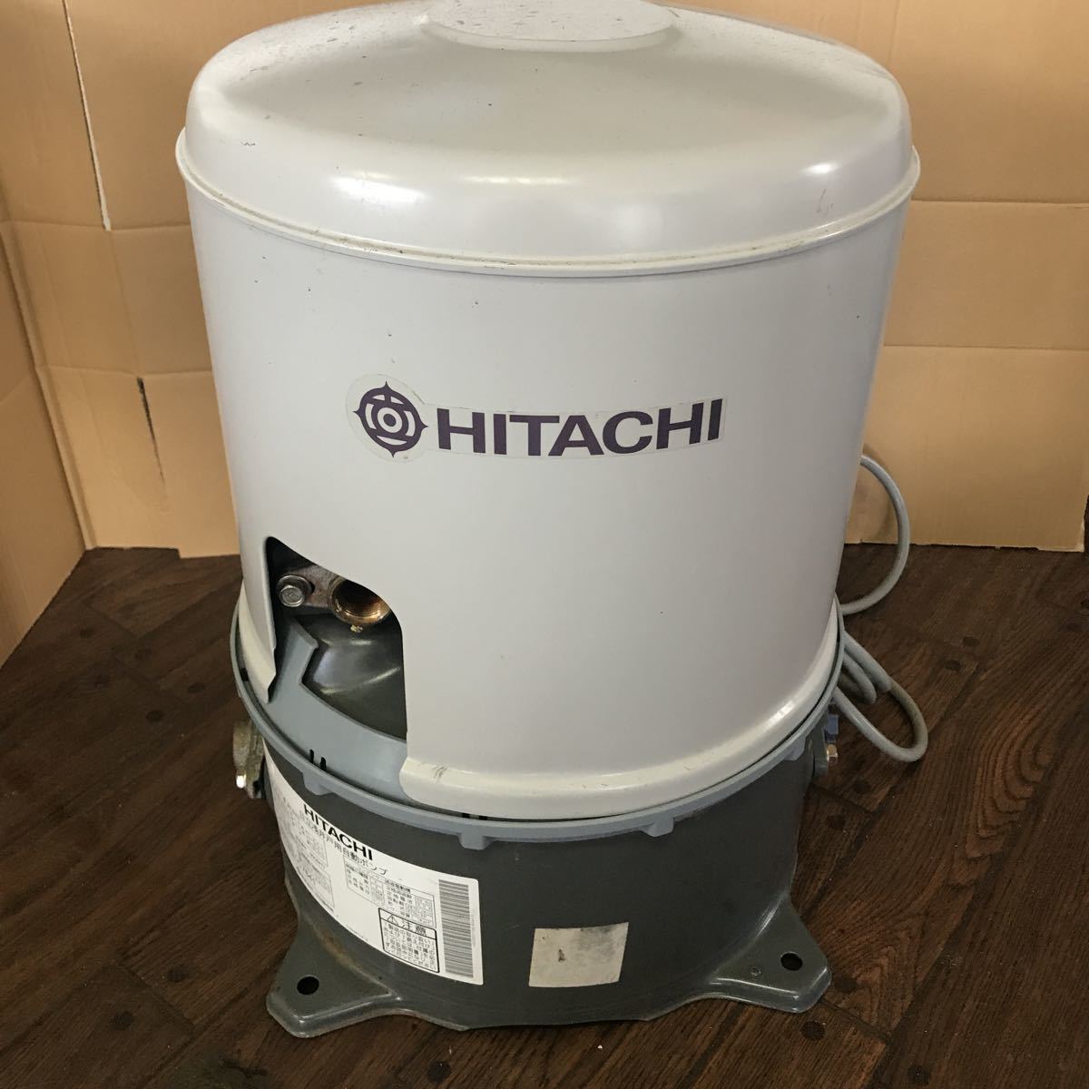 HITACHI 日立浅井戸用自動ポンプ WT-P125J形 中古品