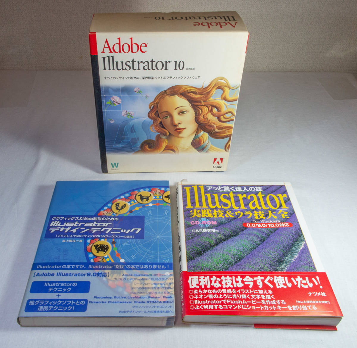 プッシュ ロッド 2個セット 外気導入 切り替え □ハコスカ 後期用 0 2JZエンジン＆左ハンドル仕様のハコスカ改！」プッシュロッドサスまで 2026年最新Yahoo!オークション -プッシュロッド(パーツ)の中古品 純正 BOX 室内ヒューズボックス ノート 開閉