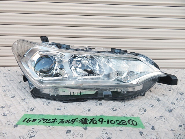 NRE161 後期 カローラフィールダー 右 ハロゲン ヘッドライト アクシオ