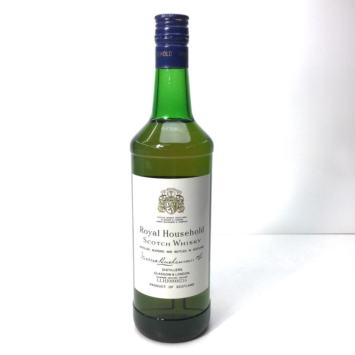 森伊蔵 1800ml ＆ 極上 森伊蔵 希少豪華セット 新品未開封 送料無料