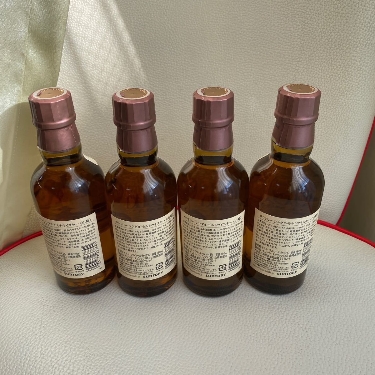 サントリー山崎 ノンビンテージ 180ml 4本セット A サントリー 山崎