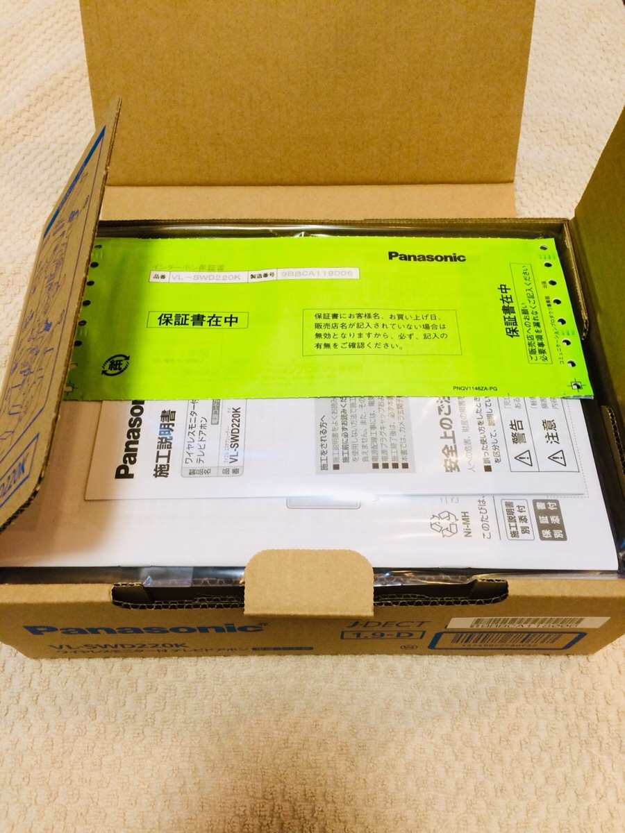 gf250 サービスガイド GF250 スズキ - パーツリスト パーツ メルカリ