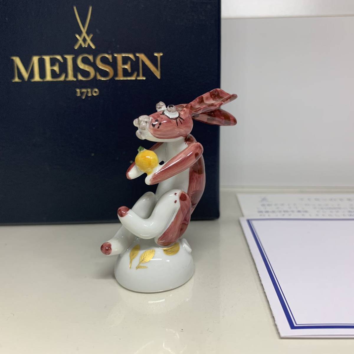 マイセン窯 マイセン MEISSEN 干支 兎年 うさぎ マイセン ミニ干支人形