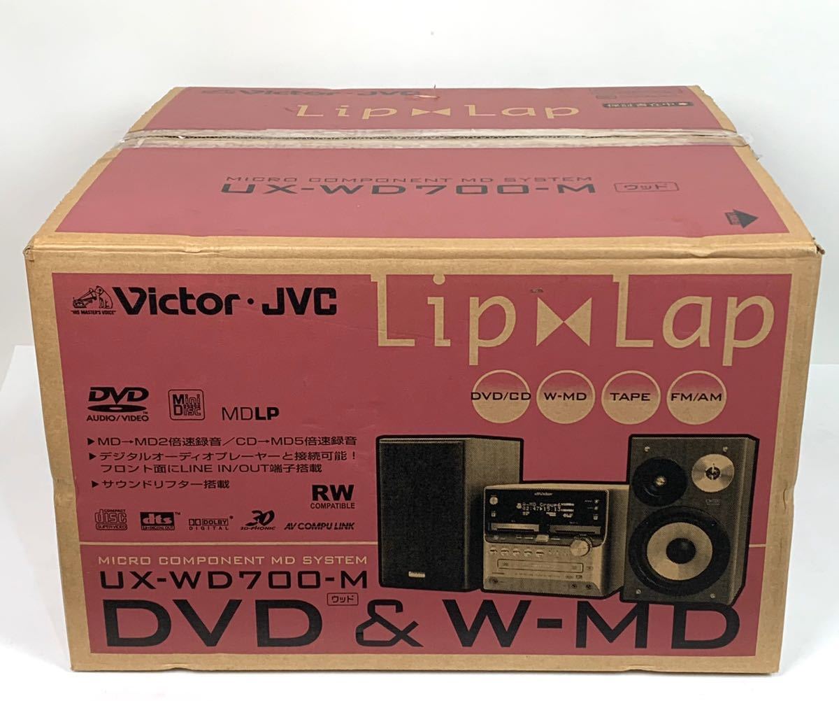 ux-wd700 ダブルMDコンポ Victor 未使用品 Victor JVC UX-WD700 DVD CD ダブルMD カセット マイクロ