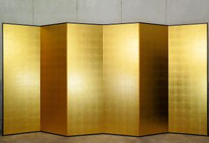 2026年最新】Yahoo!オークション - 屏風、パーティション(家具