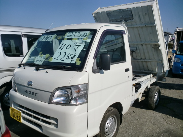 ダイハツ ハイゼット ☆ダイハツ 軽トラック コミコミ価格！車検付き 