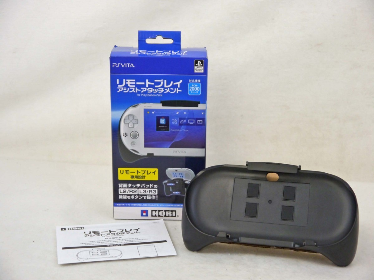☆中古品☆ホリ リモートプレイアシストアタッチメント for PSV ［PS