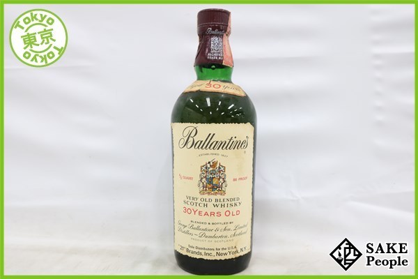 安い，限定セール 注目 バランタイン ベリーオールド グリーンボトル 30年 750ml スコッチ(スコッチ)｜売買されたオークション情報、yahooの商品情報をアーカイブ公開 - オークファン スコッチ