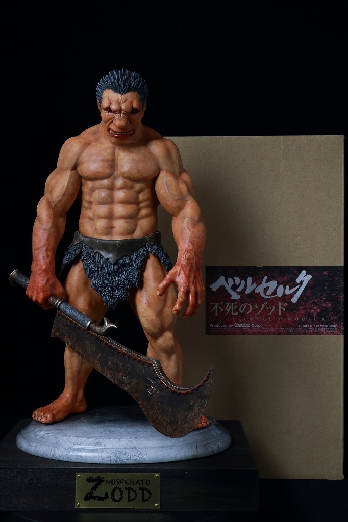 ベルセルク/不死のゾッド/Gecco/HEADLONG/ガレージキット完成品/赤尾