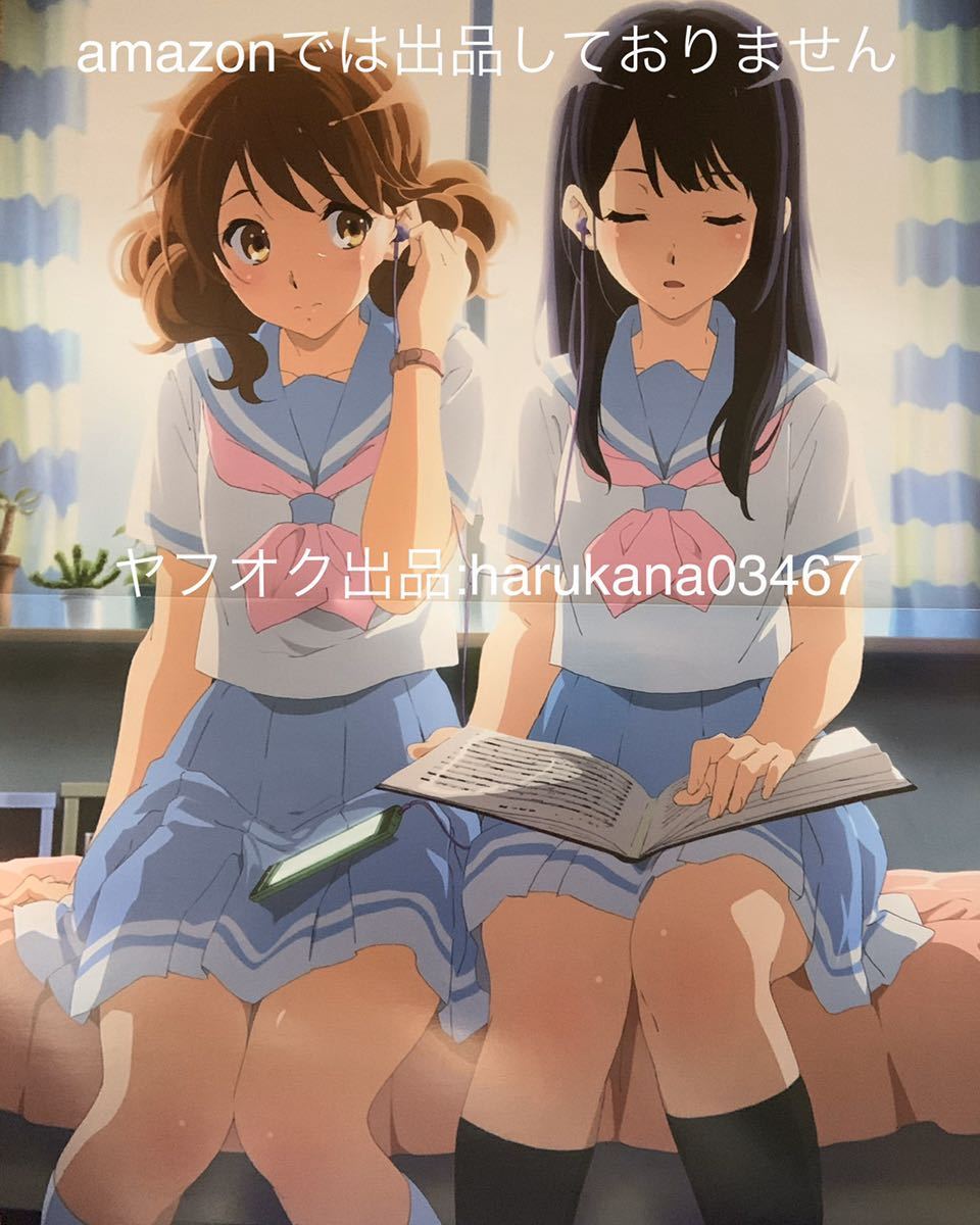 A3 ピンナップポスター 響け ユーフォニアム 黄前久美子 高坂麗奈 グリザイアの楽園 榊由美子 入巣蒔菜 風見一姫 果実 バニーガール 15 コミック アニメグッズ 売買されたオークション情報 Yahooの商品情報をアーカイブ公開 オークファン Aucfan Com