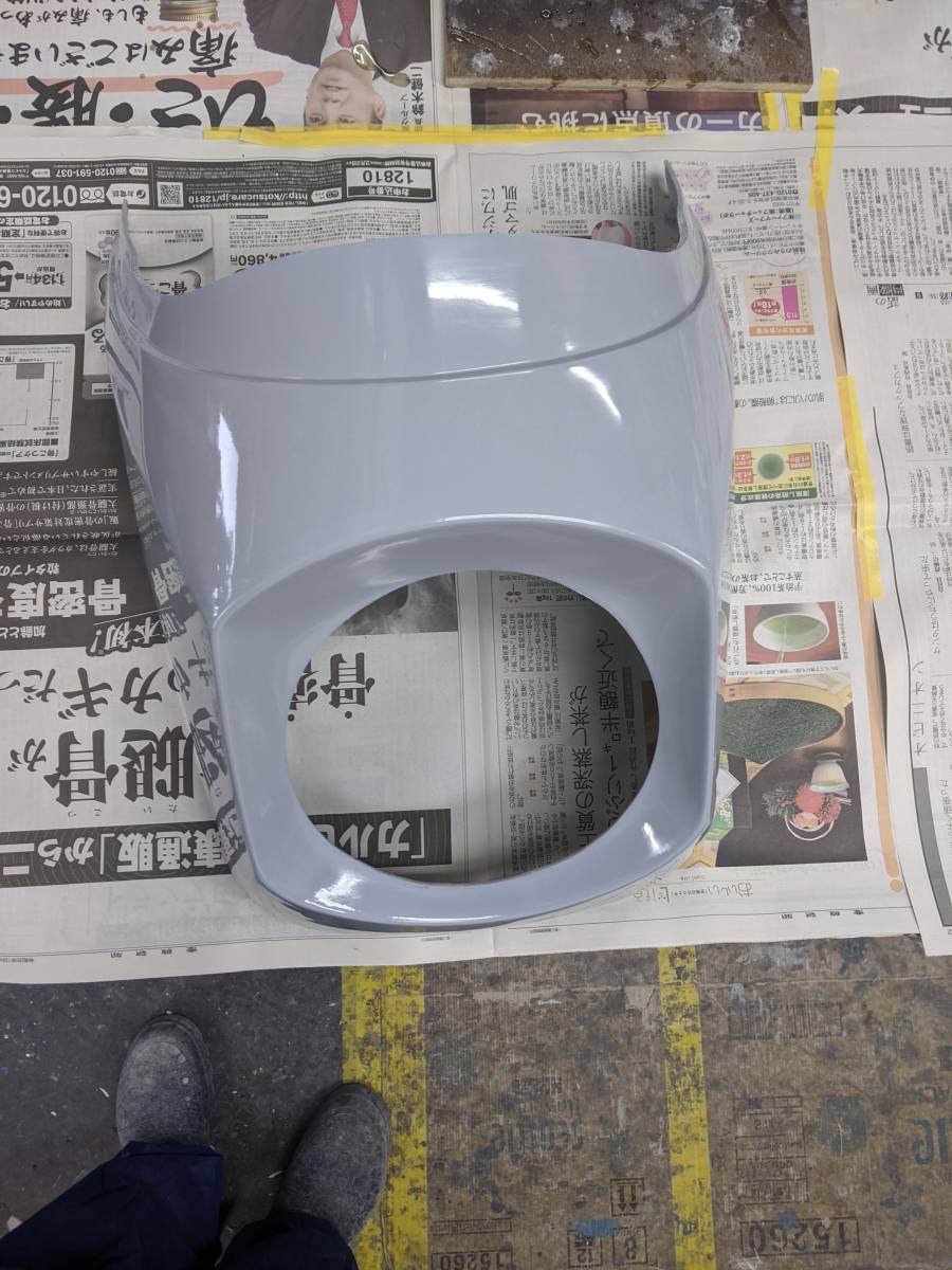 KAWASAKI Z－1R 形状フロントカウル グレー FRP製