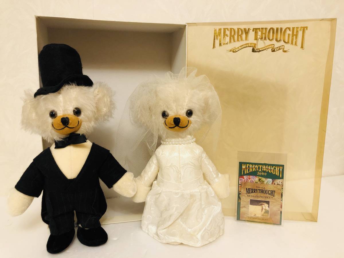 テディベアとゴリー人形のセット メリーソート500セット限定品 2000年度 メリーソート テディベアぬいぐるみ 500体限定 ミレニアムウェディング