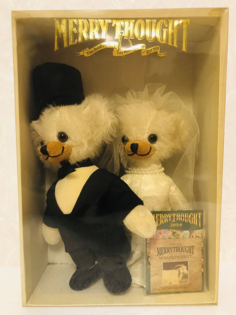 テディベアとゴリー人形のセット メリーソート500セット限定品 2000年度 メリーソート テディベアぬいぐるみ 500体限定 ミレニアムウェディング