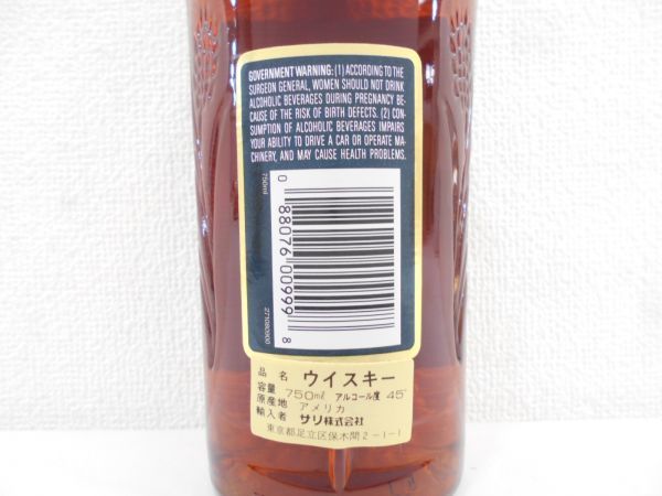 オールドチャーター 12年 古酒 CHARTER OLD バーボン - Old オールド