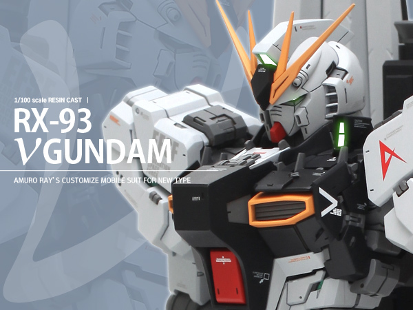 MG 1⁄100 RX-93 Yahoo!オークション - νガンダム v GUNDAM 徹底改修