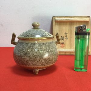 清山のYahoo!オークション(旧ヤフオク!)の相場・価格を見る｜Yahoo