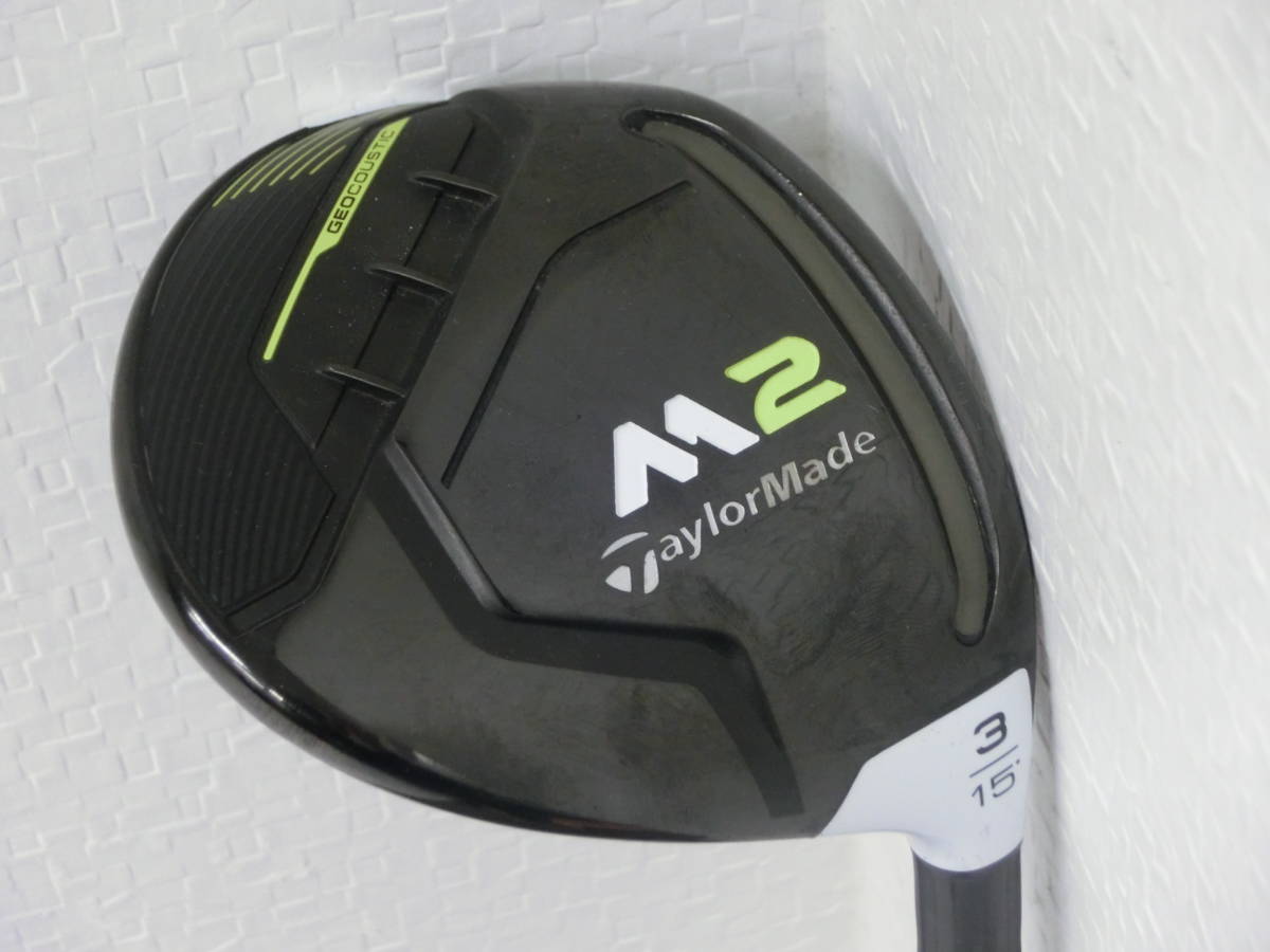 人気，人気セール 良品 名器 テーラーメイド M2 2017 3W 15&deg; フジクラ ダイヤモンドスピーダー DIAMOND SPEEDER FW 5X 税込(テーラーメイド)｜売買されたオークション情報、yahooの商品情報をアーカイブ公開 - オーク 男性右きき用