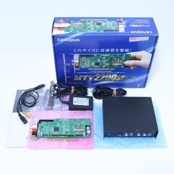 大特価・展示品 レア 希少 ジャンク canopus カノープス PCI接続